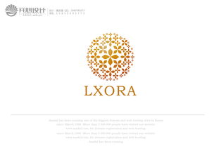 美容服務技術咨詢公司logo設計 黃清鵬作品賞析