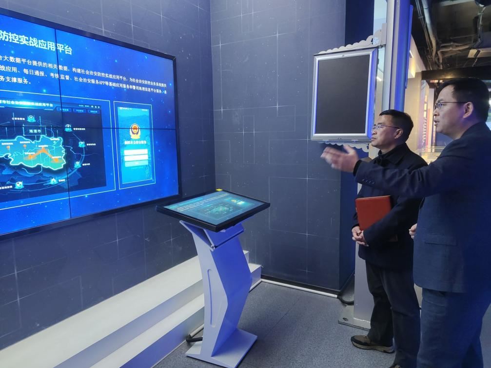 校領(lǐng)導(dǎo)率隊(duì)赴科大國(guó)創(chuàng)科技股份開展訪企拓崗與校友回訪，深化產(chǎn)學(xué)研合作